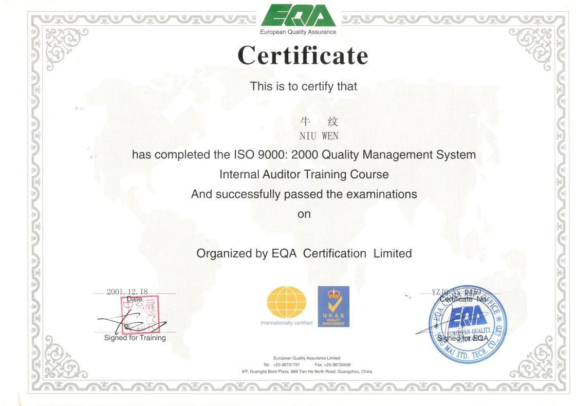Factory qualification certificate