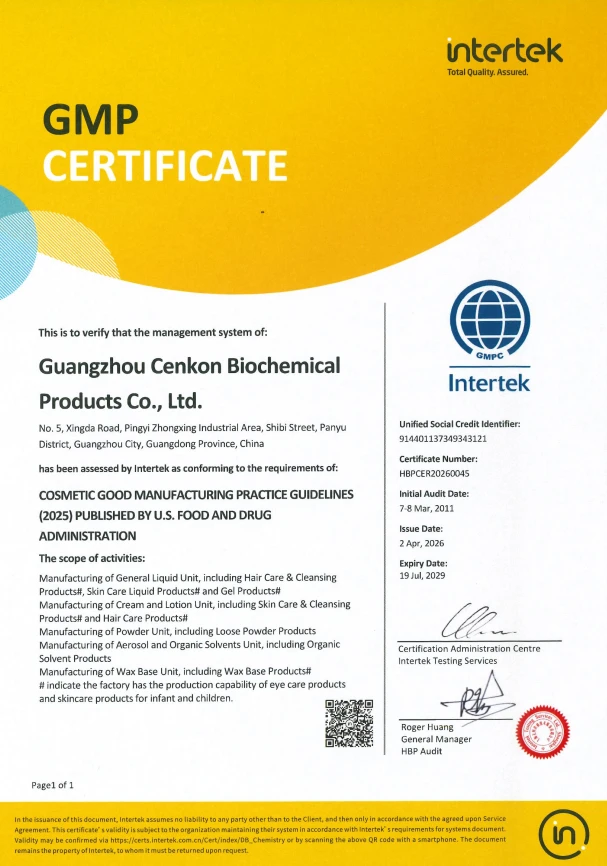 Factory qualification certificate