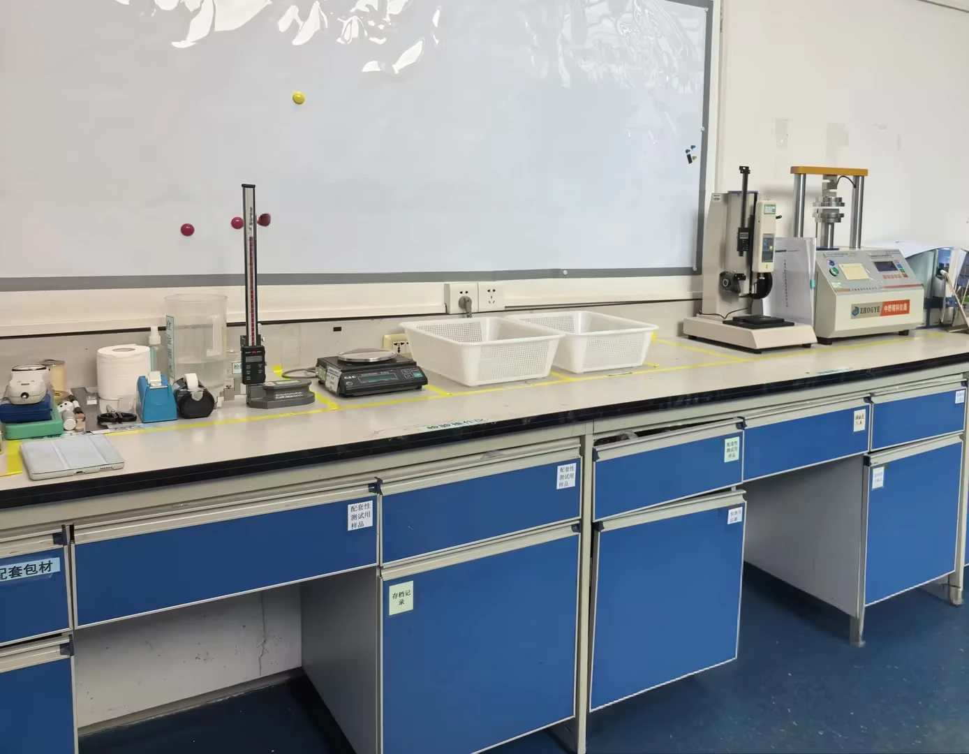 Packaging Material Laboratory