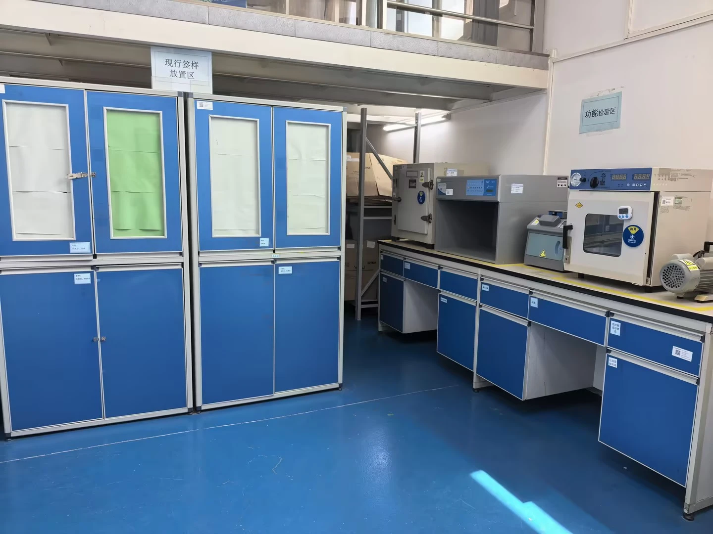 Cenkon cleanroom and laboratory