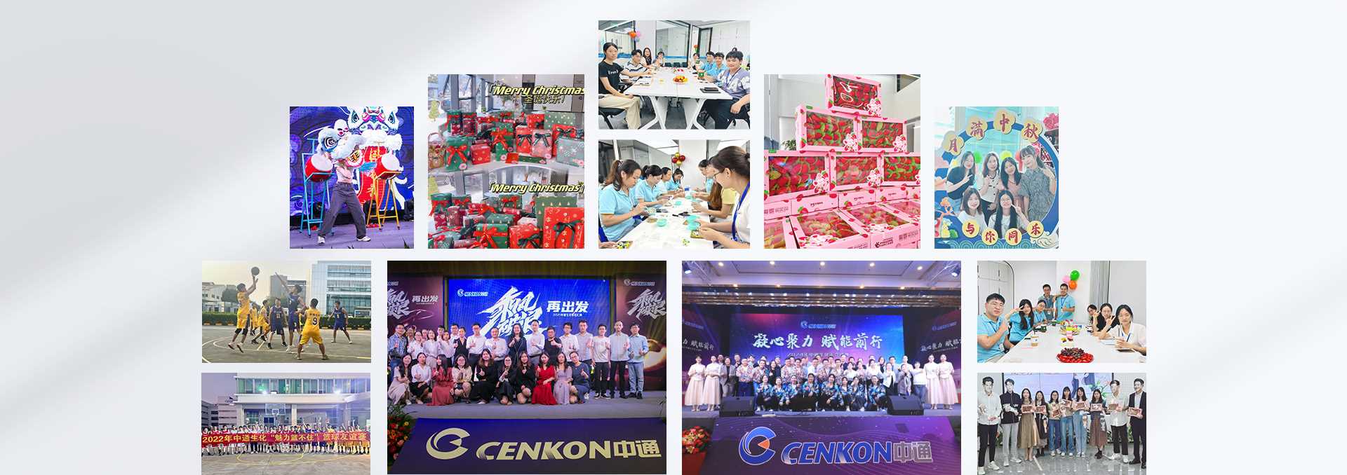 Intelligent Manufacturing